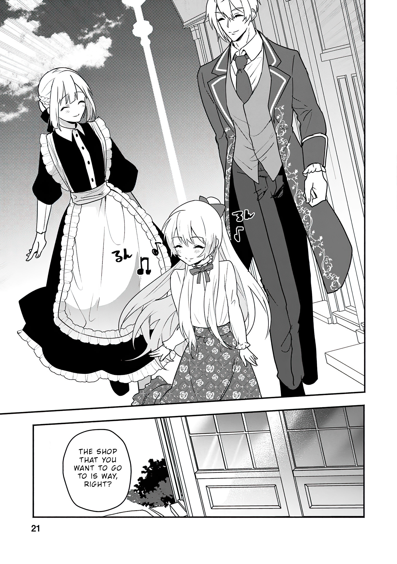 Read The Daughter Of The Marquis Who Was Executed Under False Accusation Wants To Spend A Peaceful Life In The Land Protected By God EN Manga Online