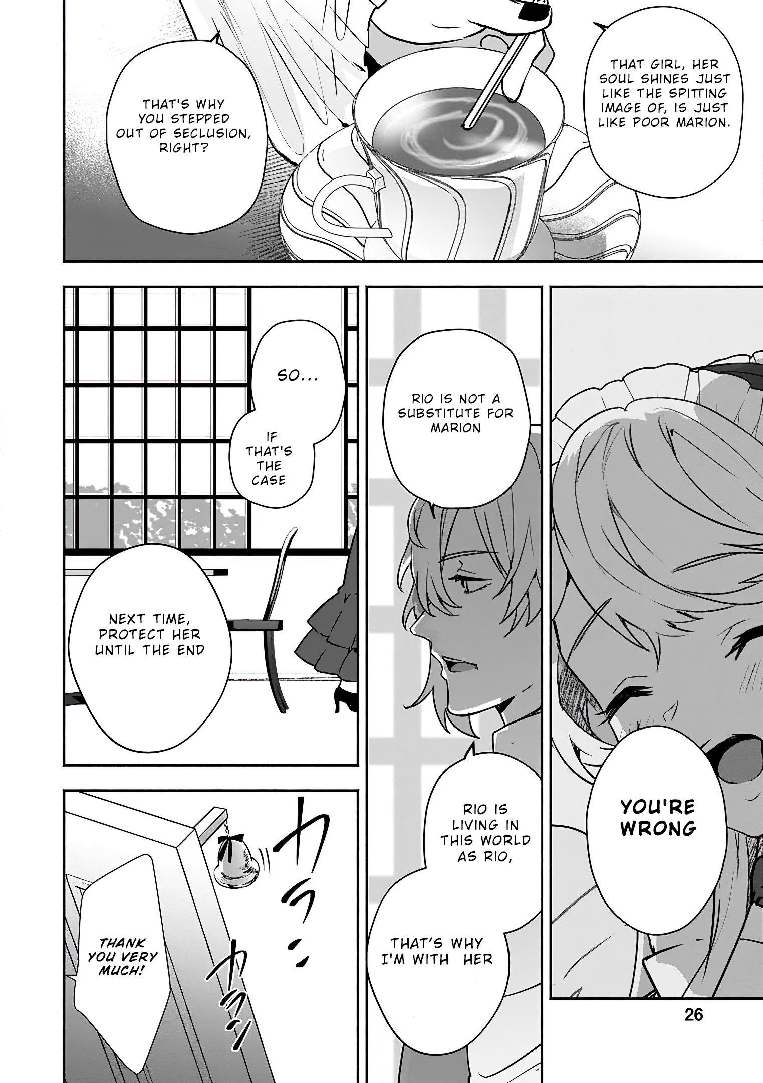 Read The Daughter Of The Marquis Who Was Executed Under False Accusation Wants To Spend A Peaceful Life In The Land Protected By God EN Manga Online