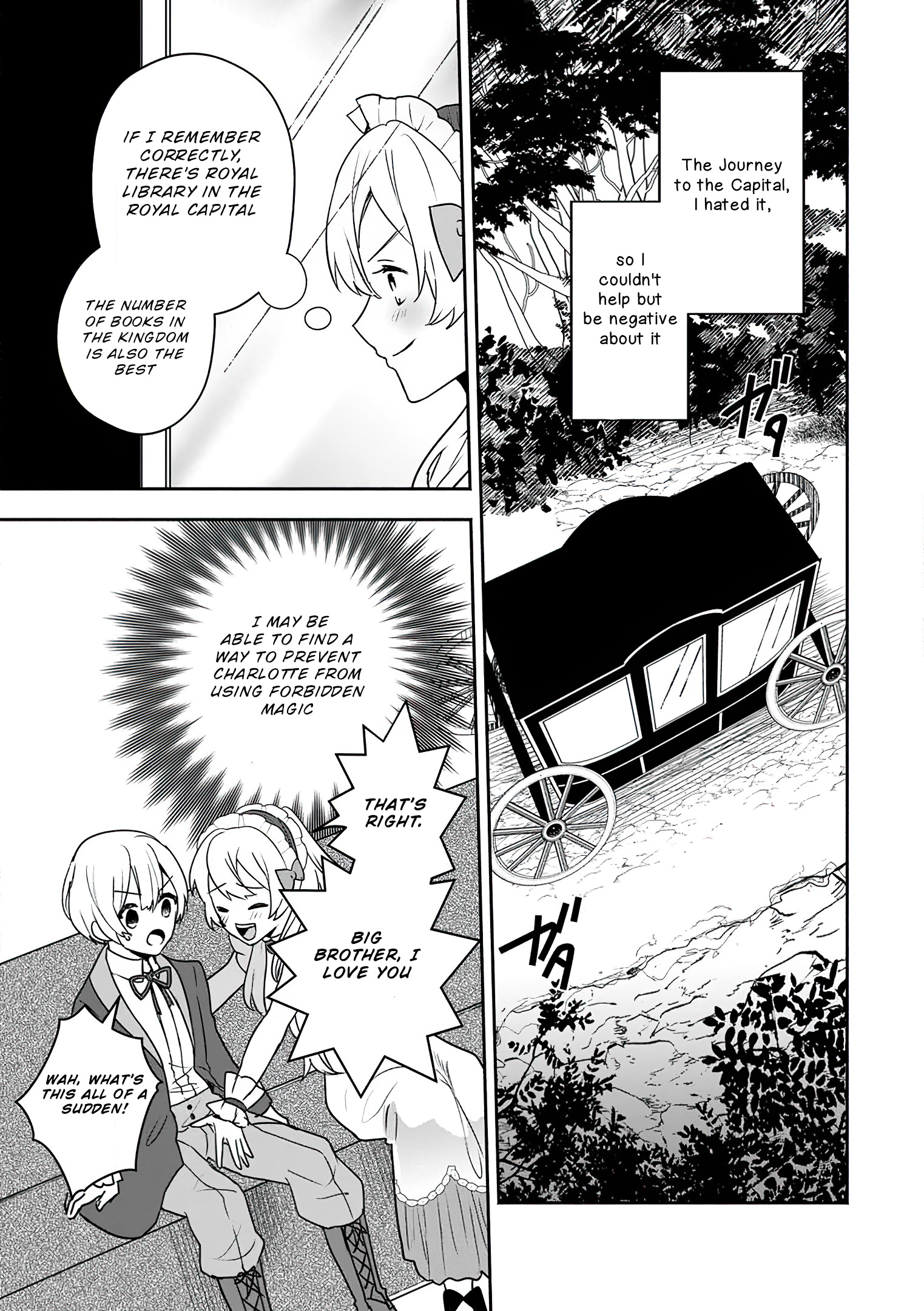 Read The Daughter Of The Marquis Who Was Executed Under False Accusation Wants To Spend A Peaceful Life In The Land Protected By God EN Manga Online