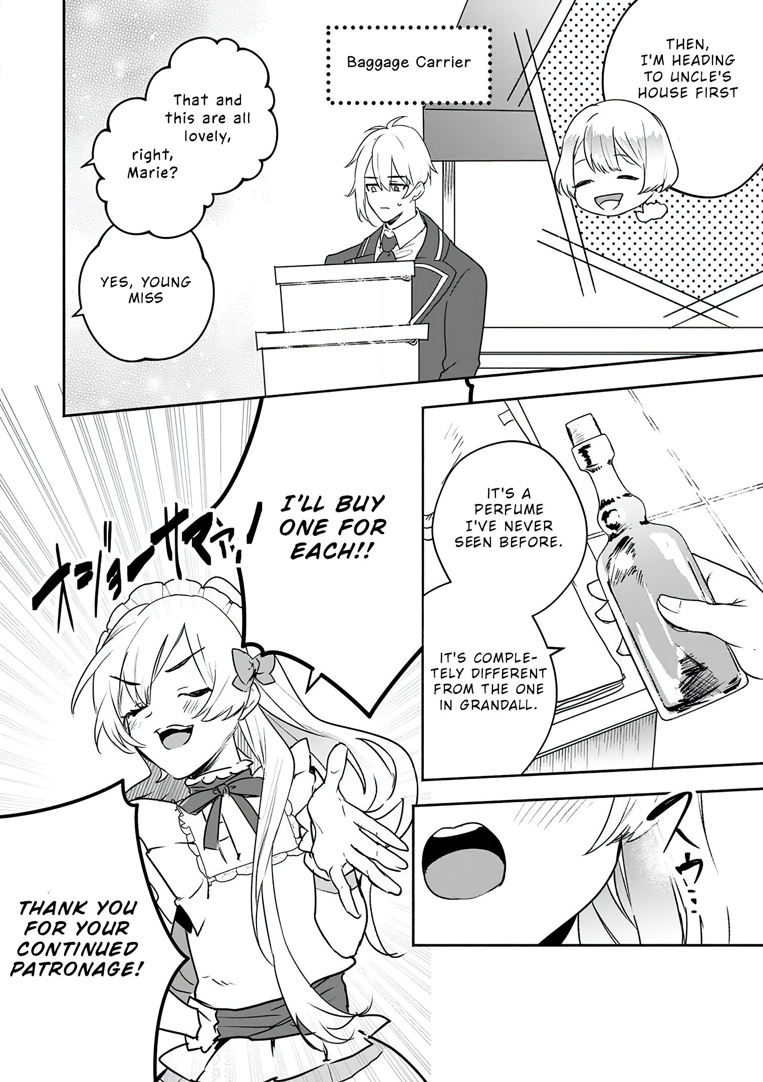 Read The Daughter Of The Marquis Who Was Executed Under False Accusation Wants To Spend A Peaceful Life In The Land Protected By God EN Manga Online