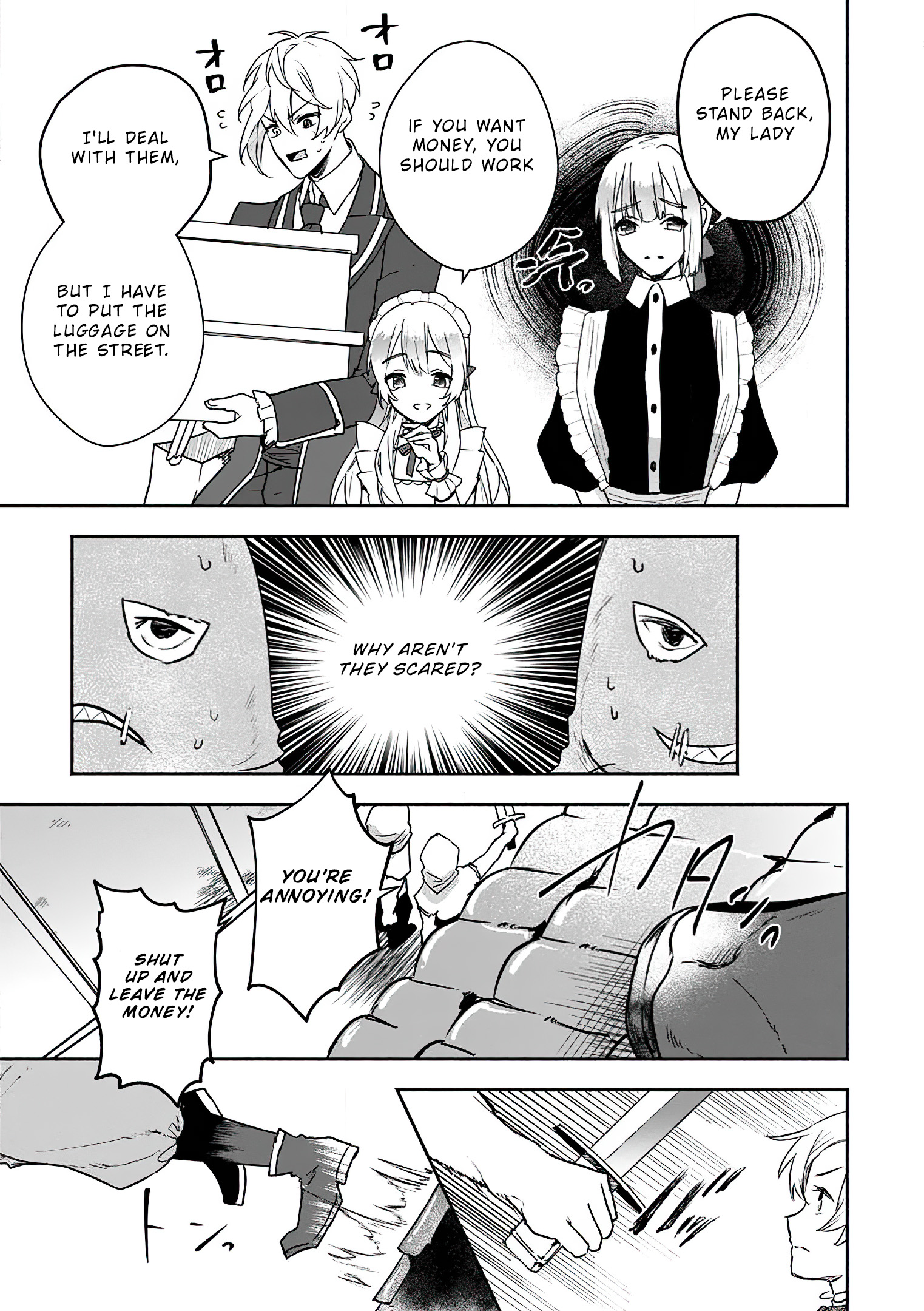 Read The Daughter Of The Marquis Who Was Executed Under False Accusation Wants To Spend A Peaceful Life In The Land Protected By God EN Manga Online