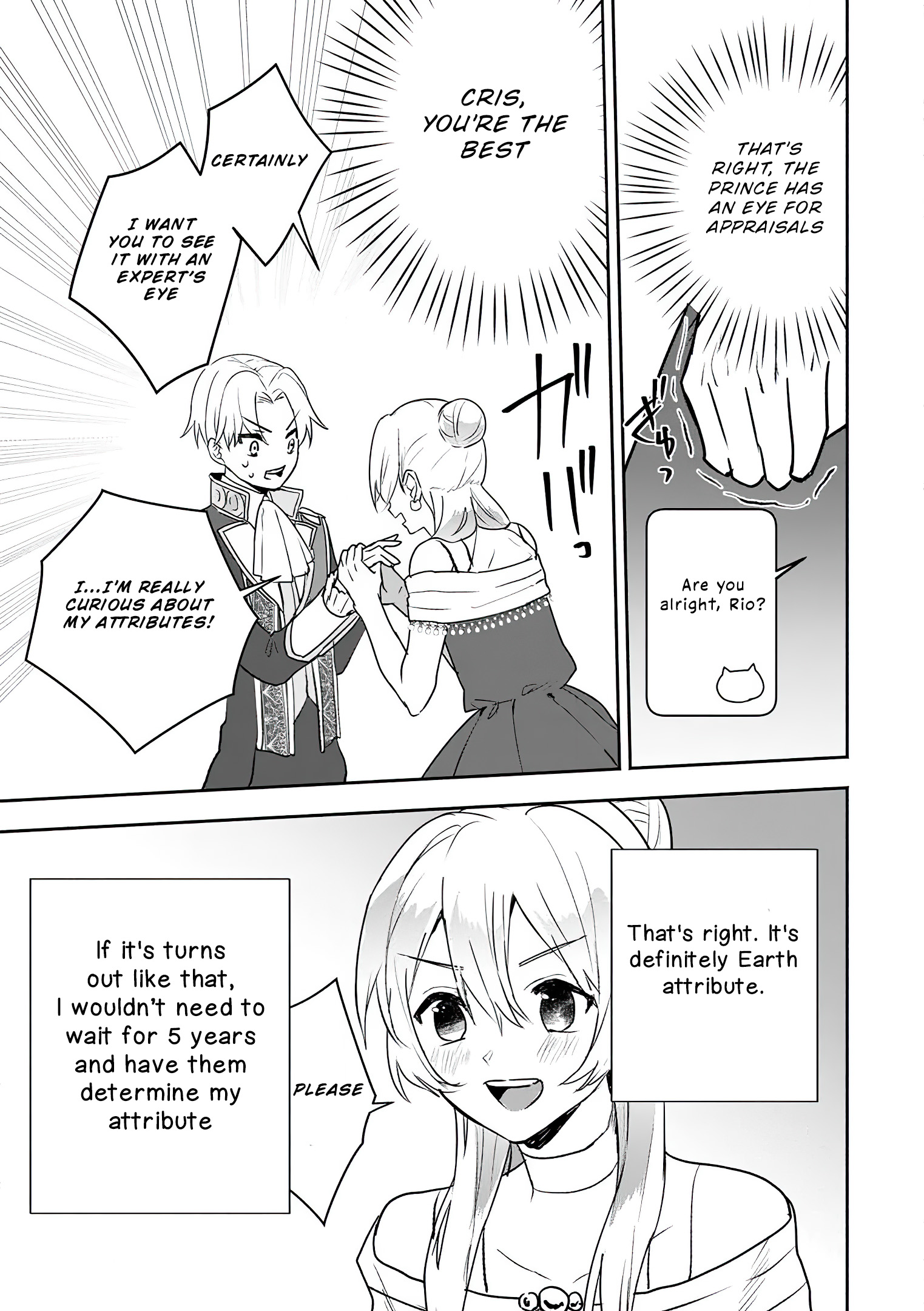 Read The Daughter Of The Marquis Who Was Executed Under False Accusation Wants To Spend A Peaceful Life In The Land Protected By God EN Manga Online