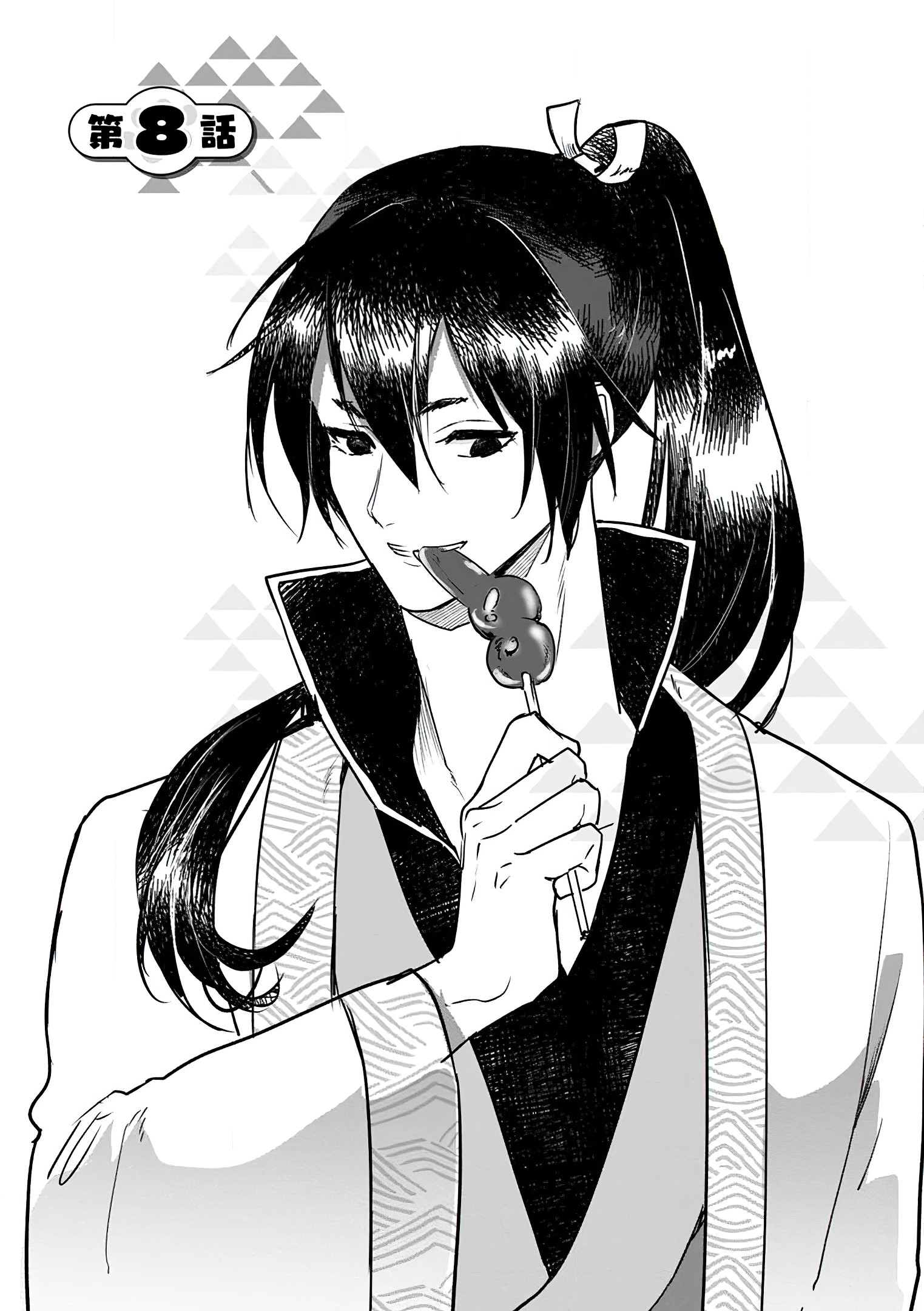 Read The Daughter Of The Marquis Who Was Executed Under False Accusation Wants To Spend A Peaceful Life In The Land Protected By God EN Manga Online