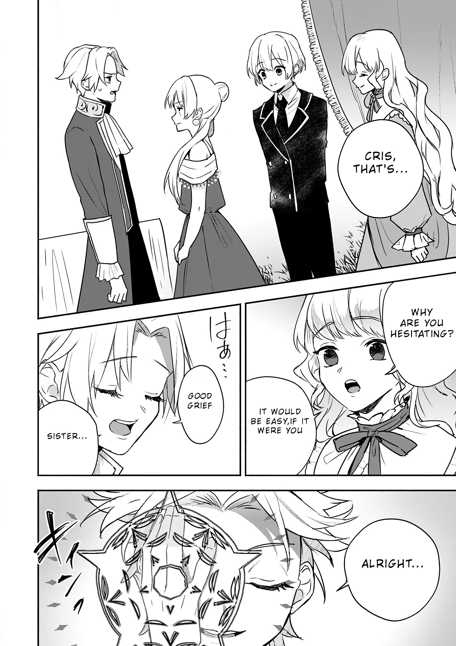 Read The Daughter Of The Marquis Who Was Executed Under False Accusation Wants To Spend A Peaceful Life In The Land Protected By God EN Manga Online