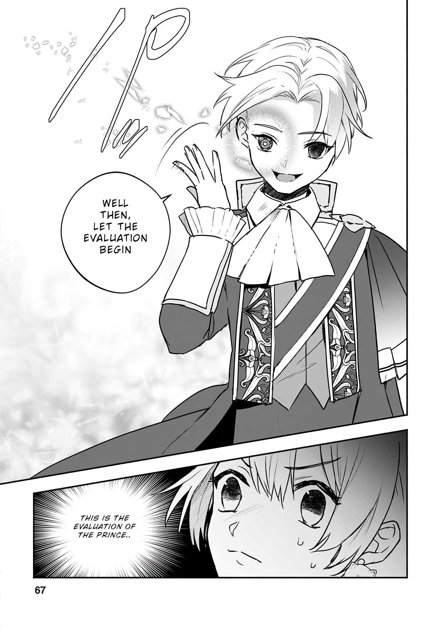Read The Daughter Of The Marquis Who Was Executed Under False Accusation Wants To Spend A Peaceful Life In The Land Protected By God EN Manga Online