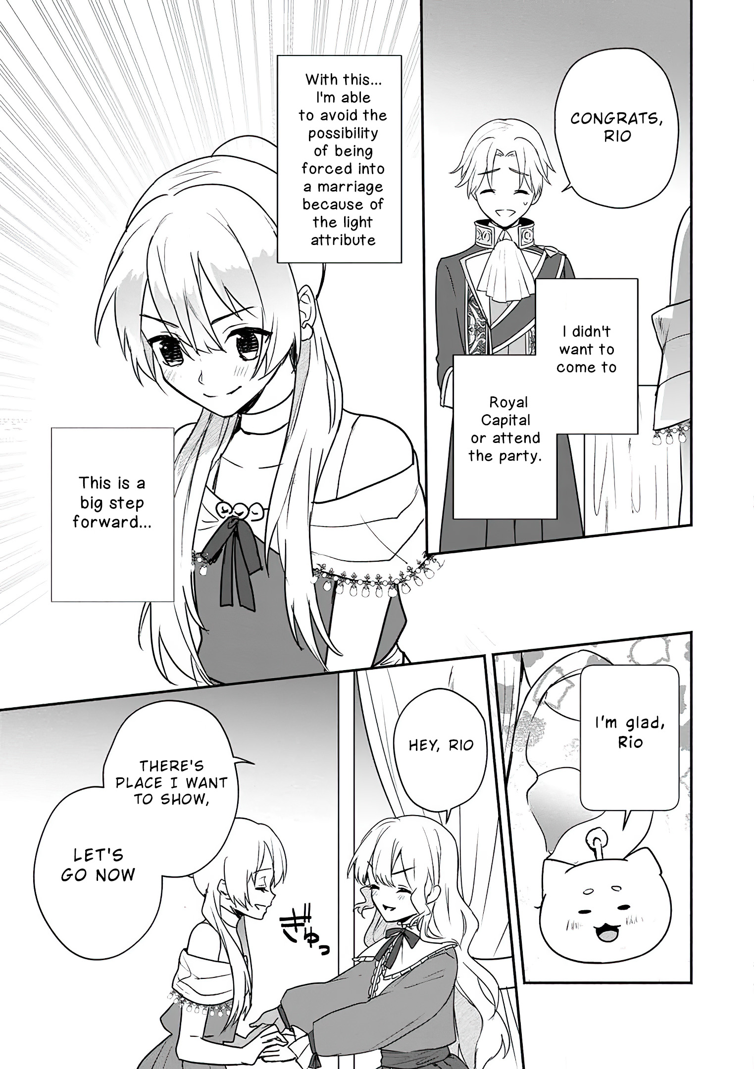 Read The Daughter Of The Marquis Who Was Executed Under False Accusation Wants To Spend A Peaceful Life In The Land Protected By God EN Manga Online