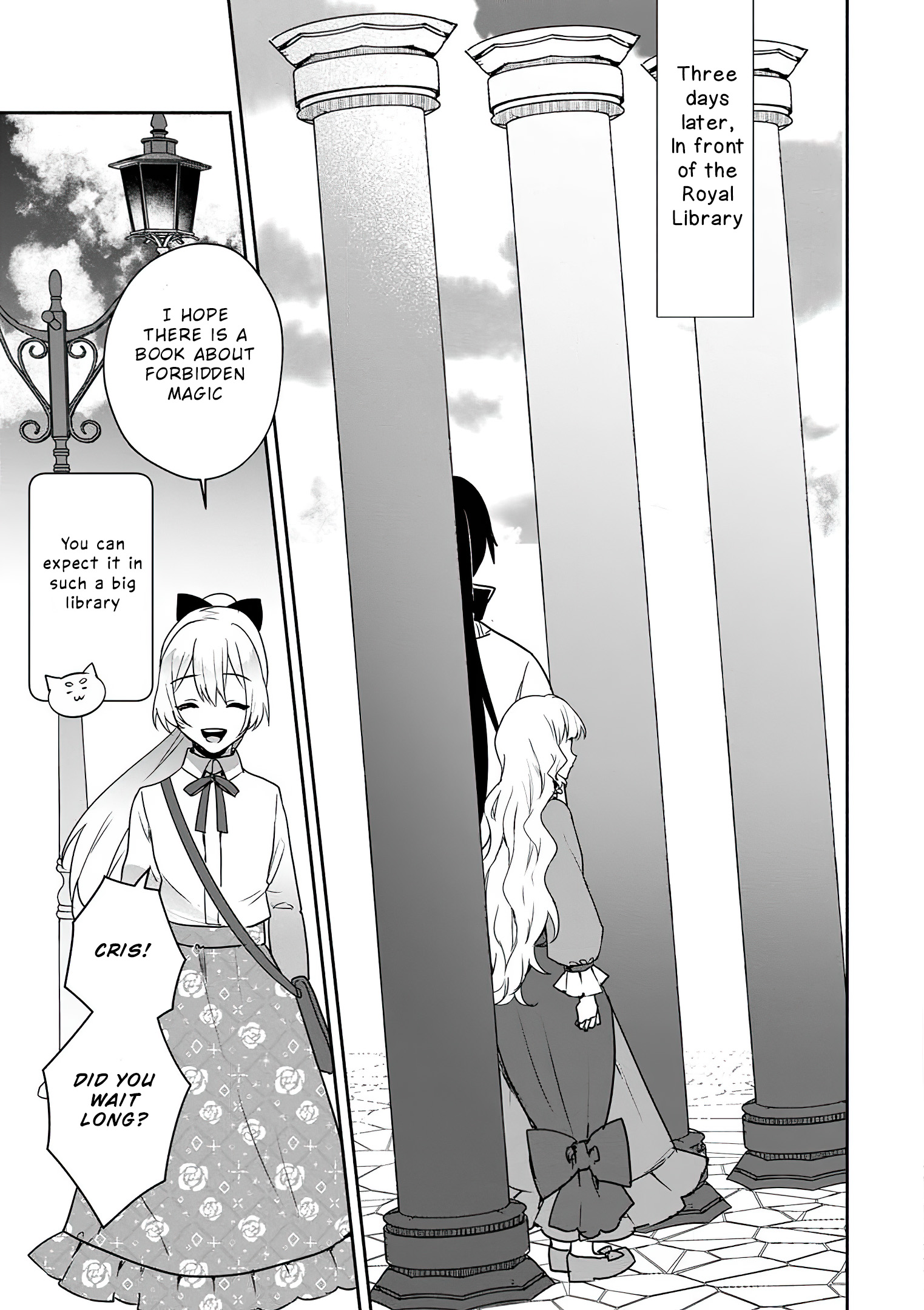 Read The Daughter Of The Marquis Who Was Executed Under False Accusation Wants To Spend A Peaceful Life In The Land Protected By God EN Manga Online
