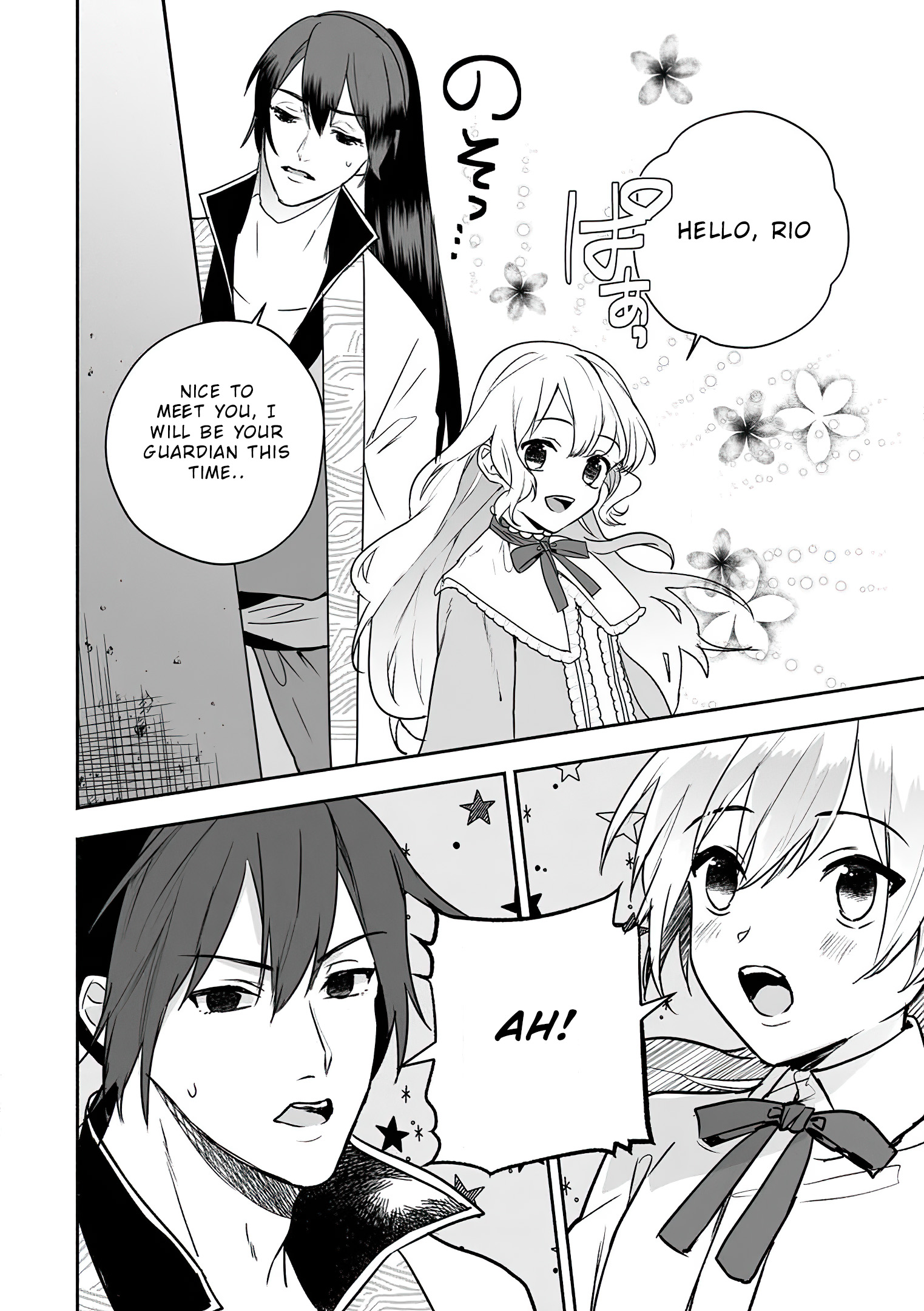 Read The Daughter Of The Marquis Who Was Executed Under False Accusation Wants To Spend A Peaceful Life In The Land Protected By God EN Manga Online