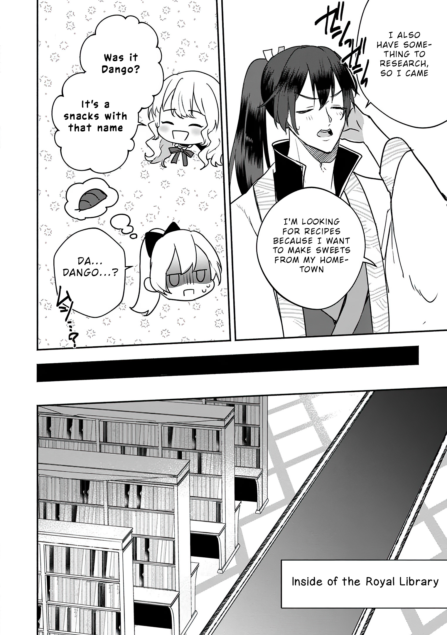 Read The Daughter Of The Marquis Who Was Executed Under False Accusation Wants To Spend A Peaceful Life In The Land Protected By God EN Manga Online