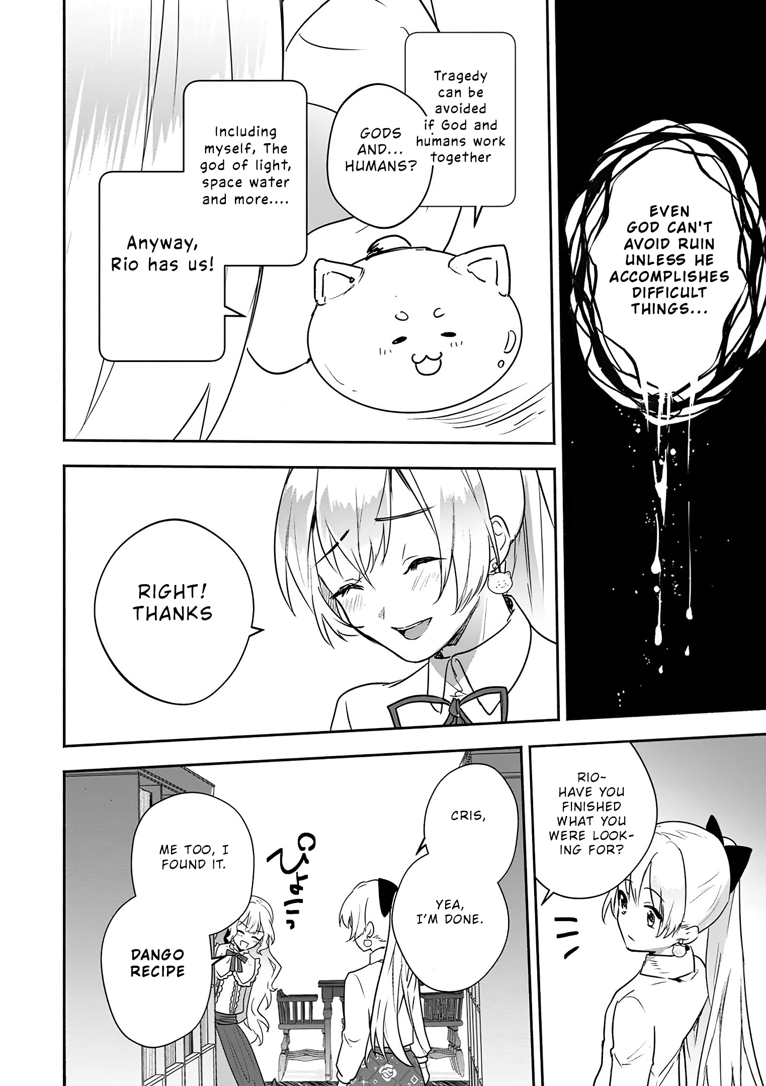 Read The Daughter Of The Marquis Who Was Executed Under False Accusation Wants To Spend A Peaceful Life In The Land Protected By God EN Manga Online