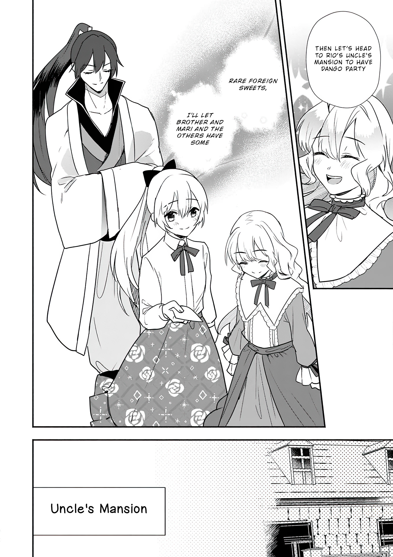 Read The Daughter Of The Marquis Who Was Executed Under False Accusation Wants To Spend A Peaceful Life In The Land Protected By God EN Manga Online