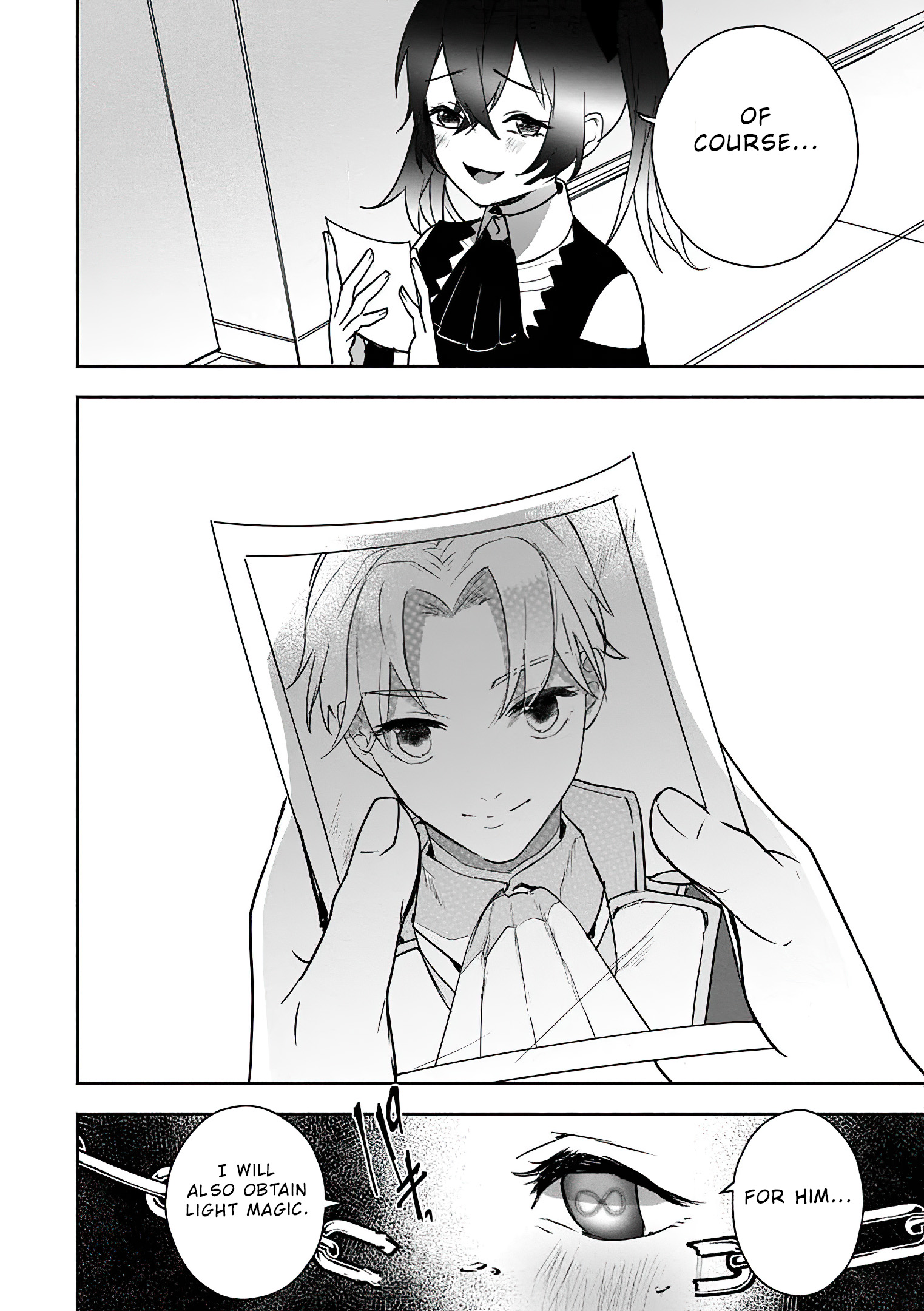 Read The Daughter Of The Marquis Who Was Executed Under False Accusation Wants To Spend A Peaceful Life In The Land Protected By God EN Manga Online