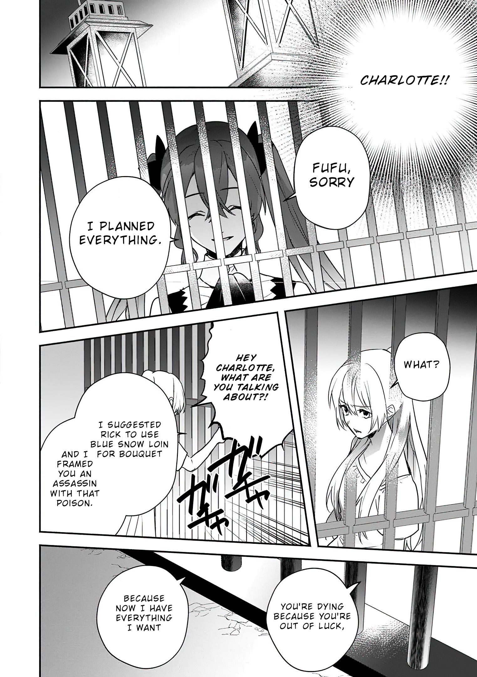 Read The Daughter Of The Marquis Who Was Executed Under False Accusation Wants To Spend A Peaceful Life In The Land Protected By God EN Manga Online