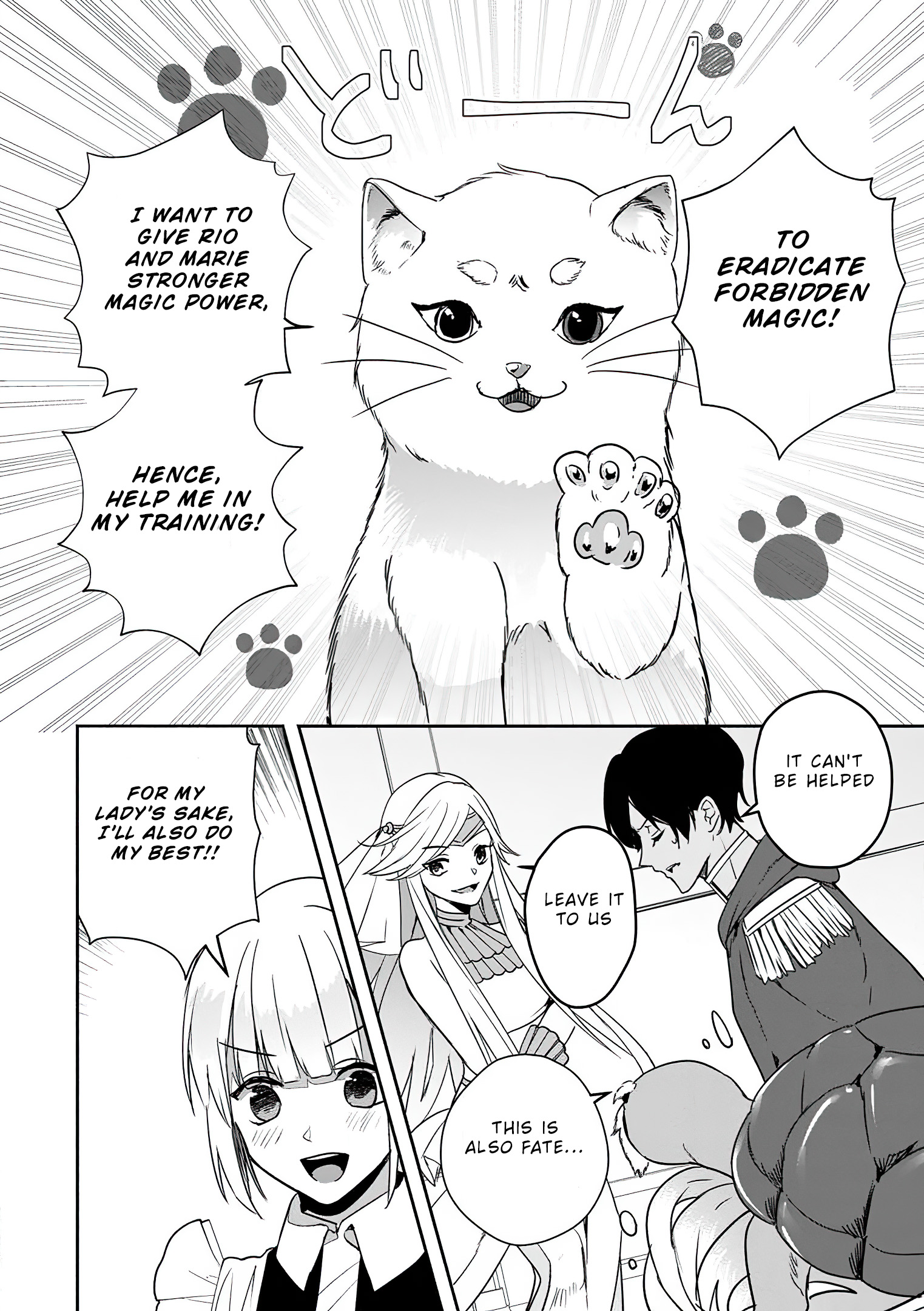 Read The Daughter Of The Marquis Who Was Executed Under False Accusation Wants To Spend A Peaceful Life In The Land Protected By God EN Manga Online