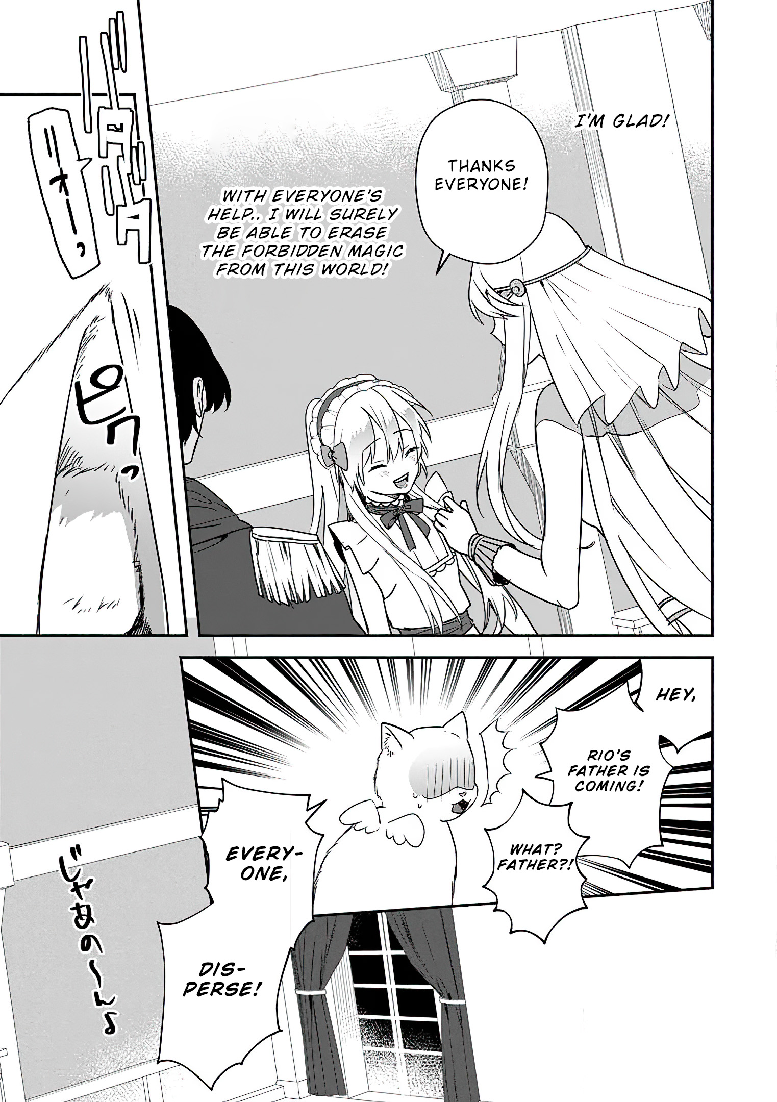 Read The Daughter Of The Marquis Who Was Executed Under False Accusation Wants To Spend A Peaceful Life In The Land Protected By God EN Manga Online