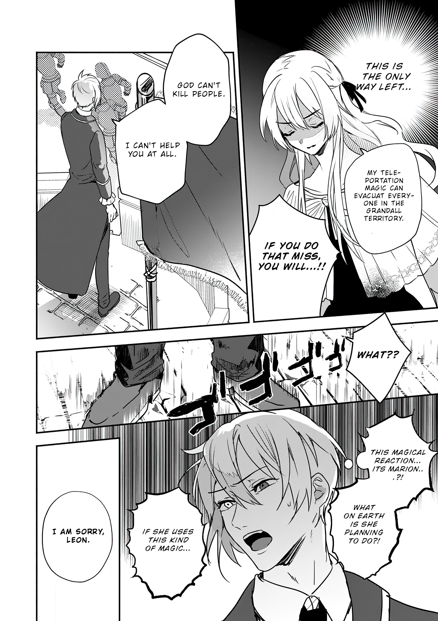 Read The Daughter Of The Marquis Who Was Executed Under False Accusation Wants To Spend A Peaceful Life In The Land Protected By God EN Manga Online