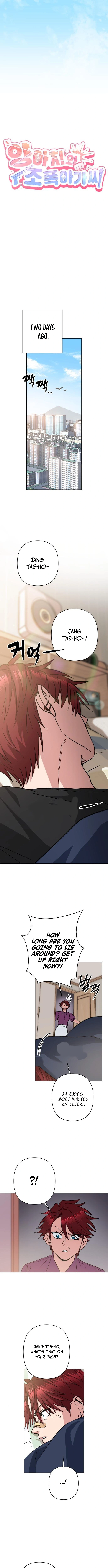 Read The Delinquent and the Gangster Heiress EN Manga Online