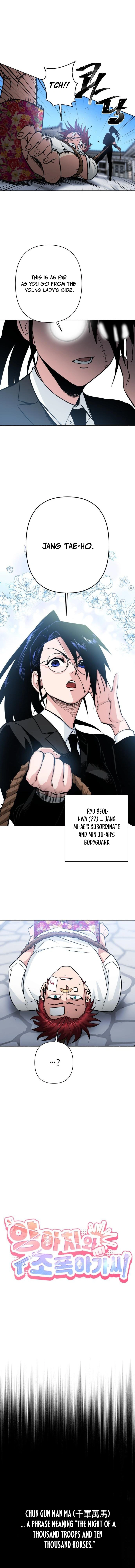 Read The Delinquent and the Gangster Heiress EN Manga Online