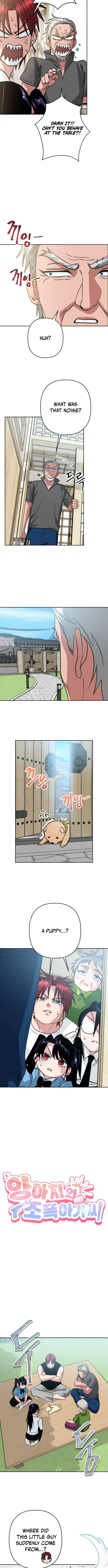Read The Delinquent and the Gangster Heiress EN Manga Online