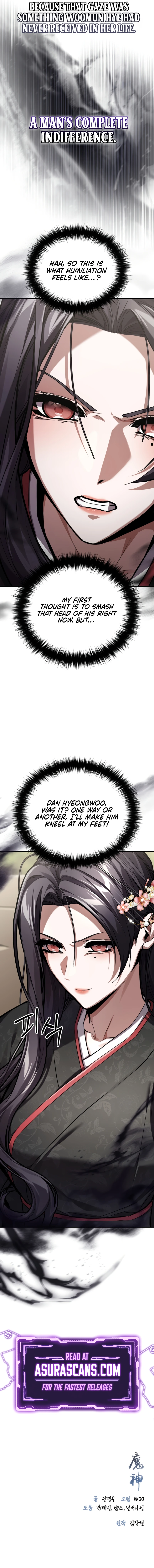 Read The Demon God EN Manga Online