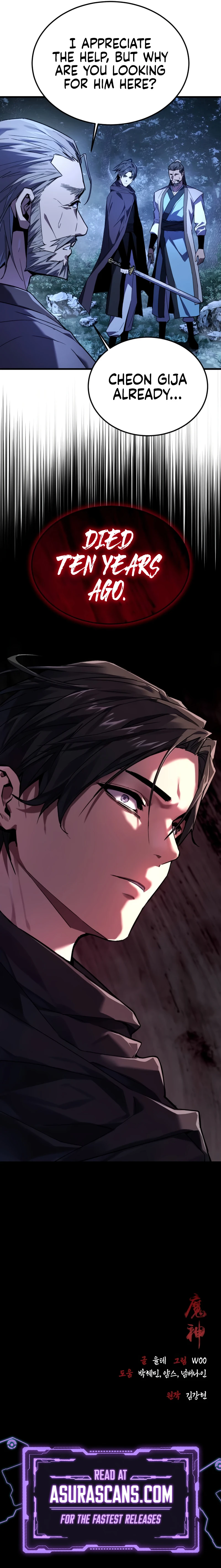 Read The Demon God EN Manga Online