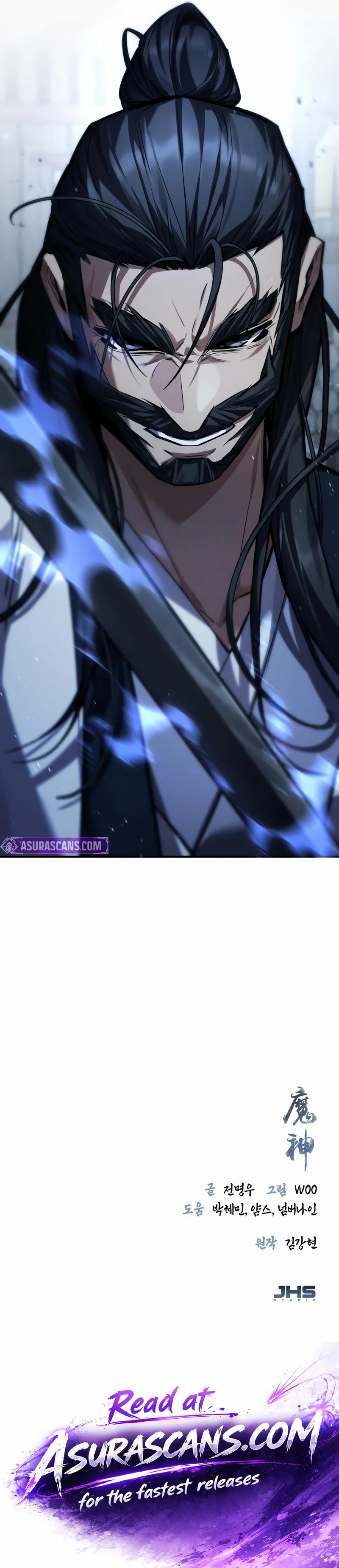Read The Demon God EN Manga Online