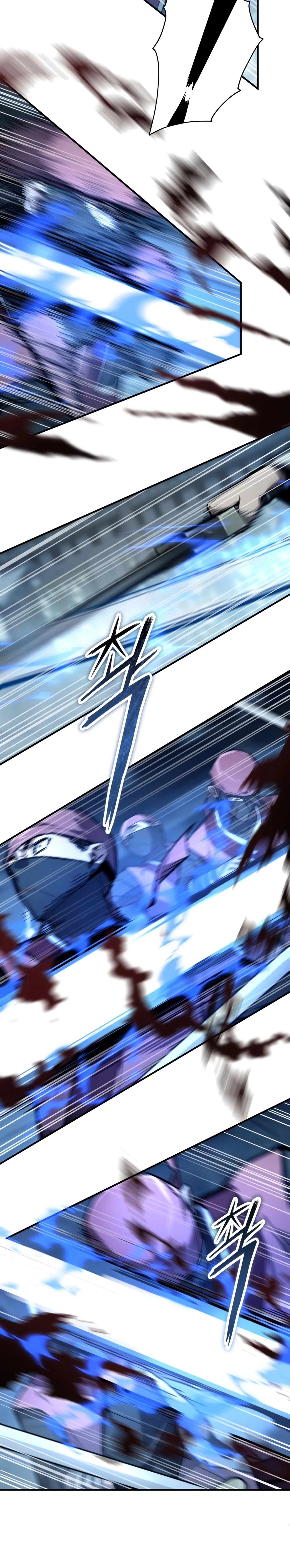 Read The Demon God EN Manga Online