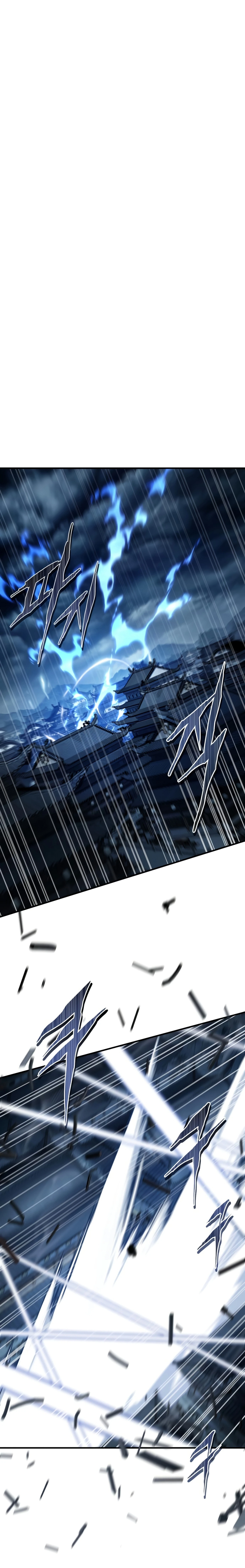 Read The Demon God EN Manga Online