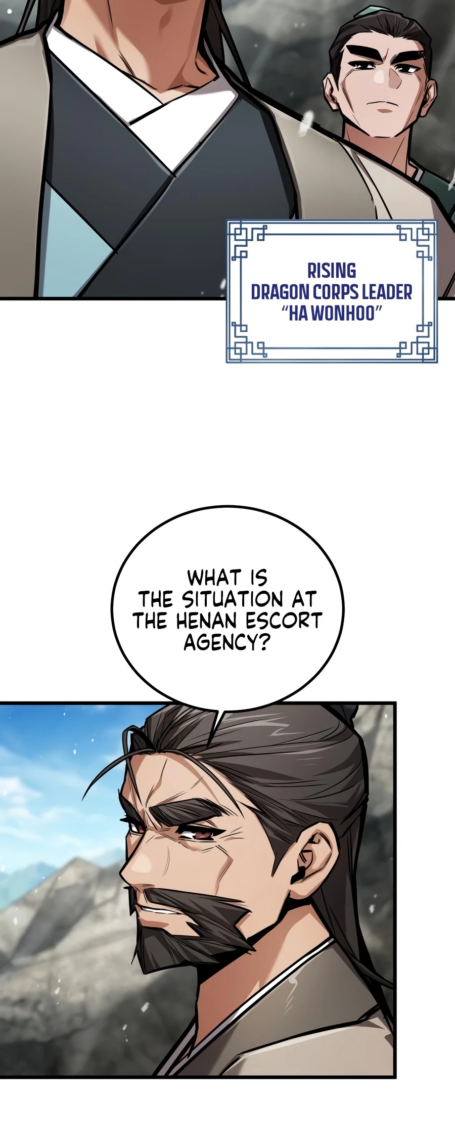 Read The Demon God EN Manga Online