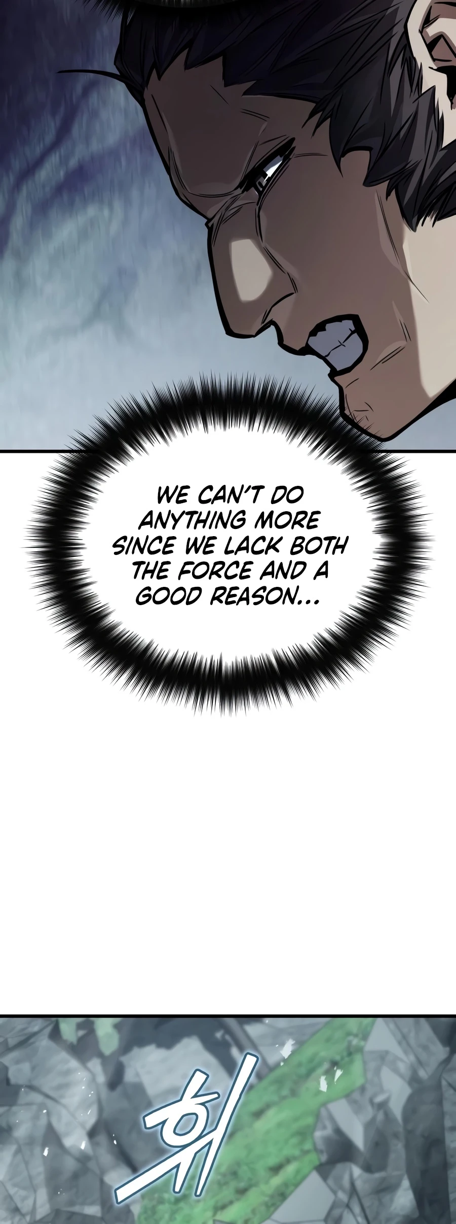 Read The Demon God EN Manga Online