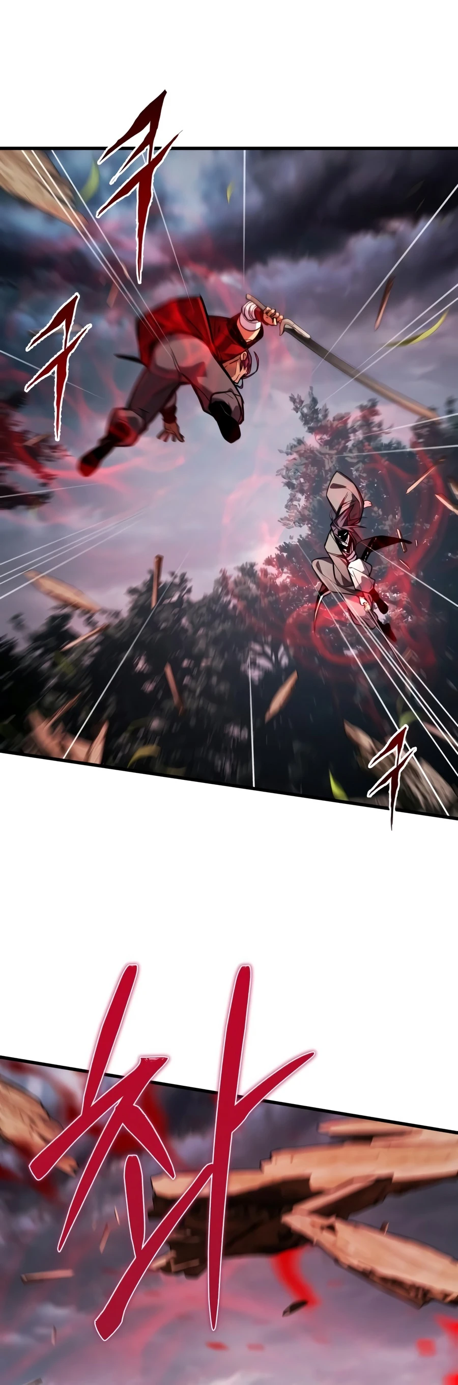 Read The Demon God EN Manga Online