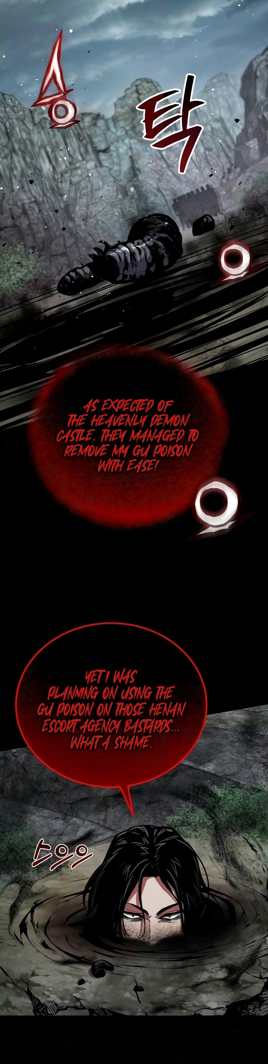 Read The Demon God EN Manga Online