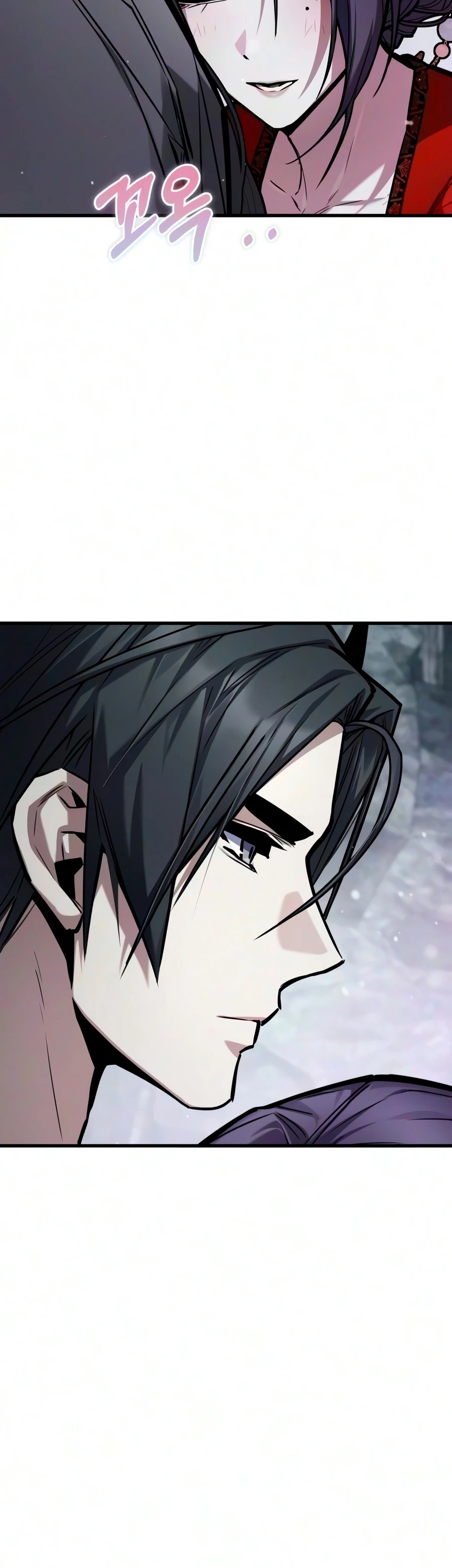 Read The Demon God EN Manga Online