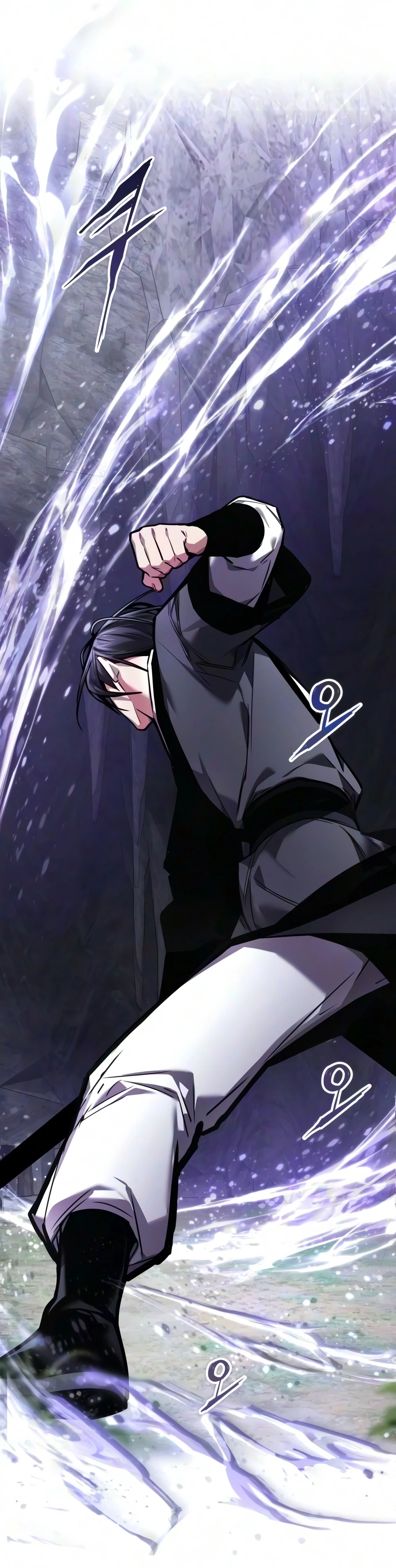 Read The Demon God EN Manga Online