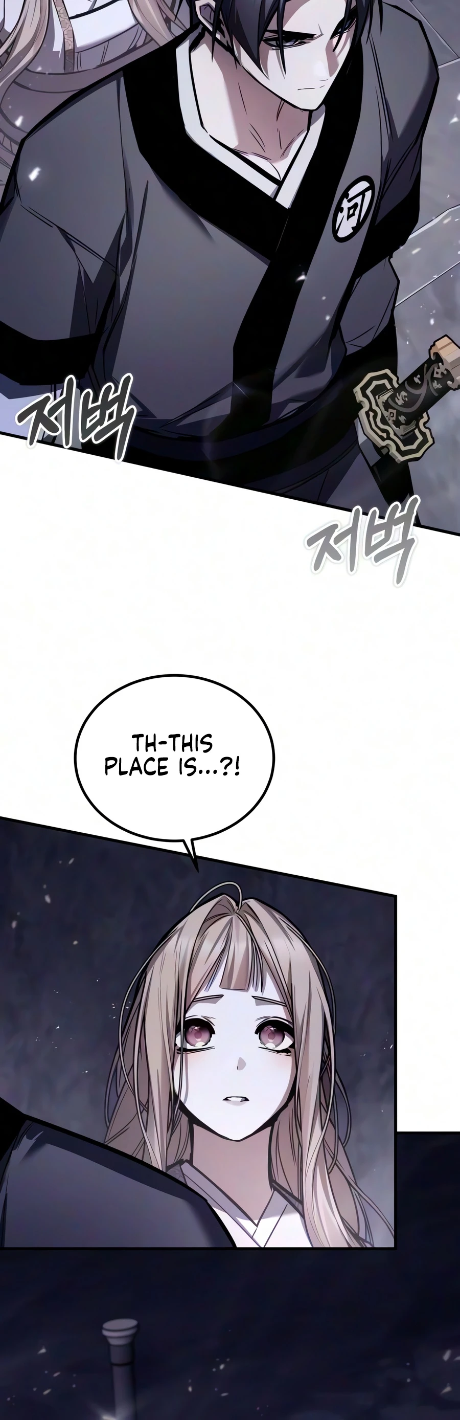 Read The Demon God EN Manga Online