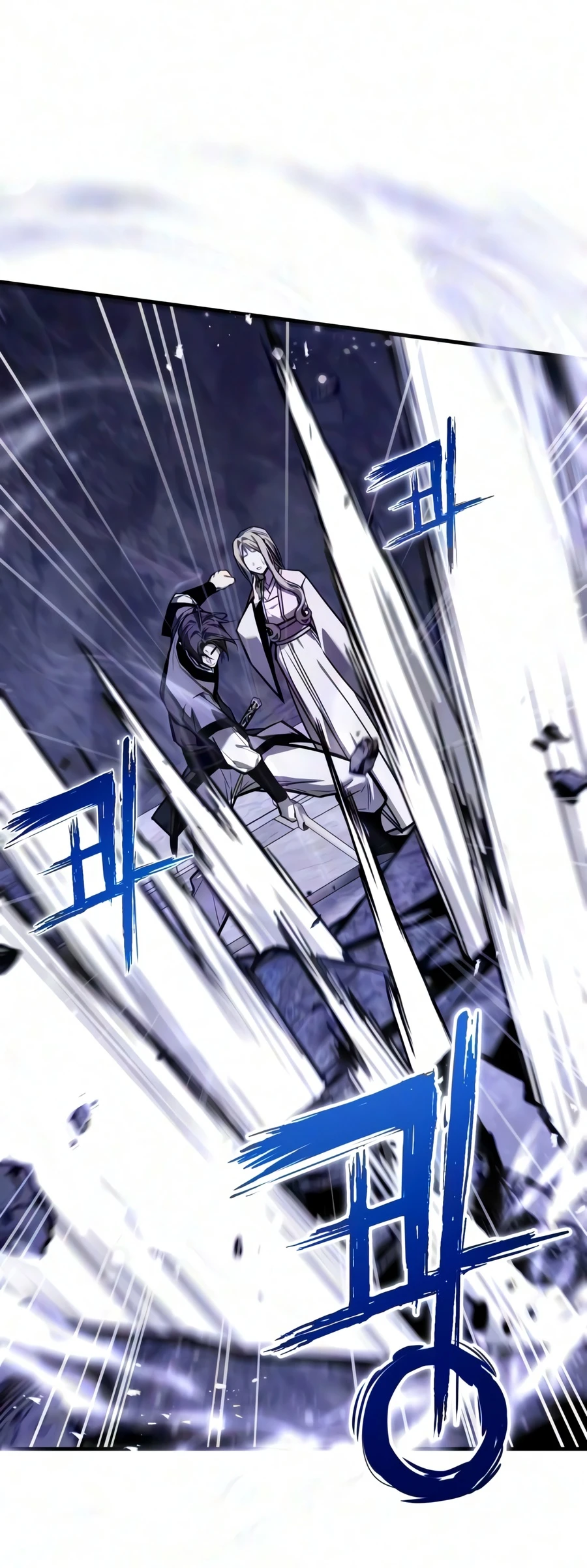 Read The Demon God EN Manga Online