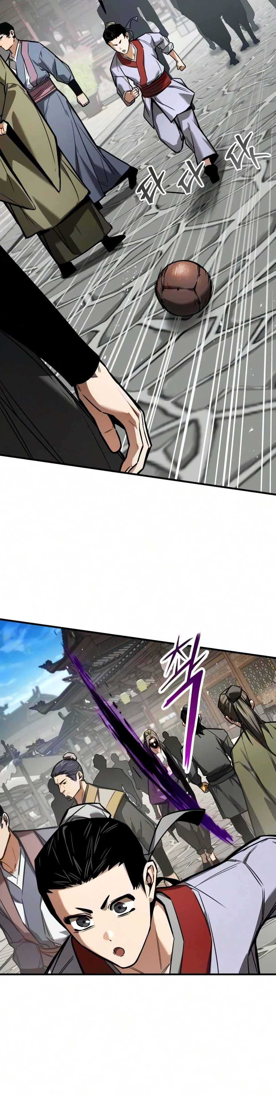 Read The Demon God EN Manga Online