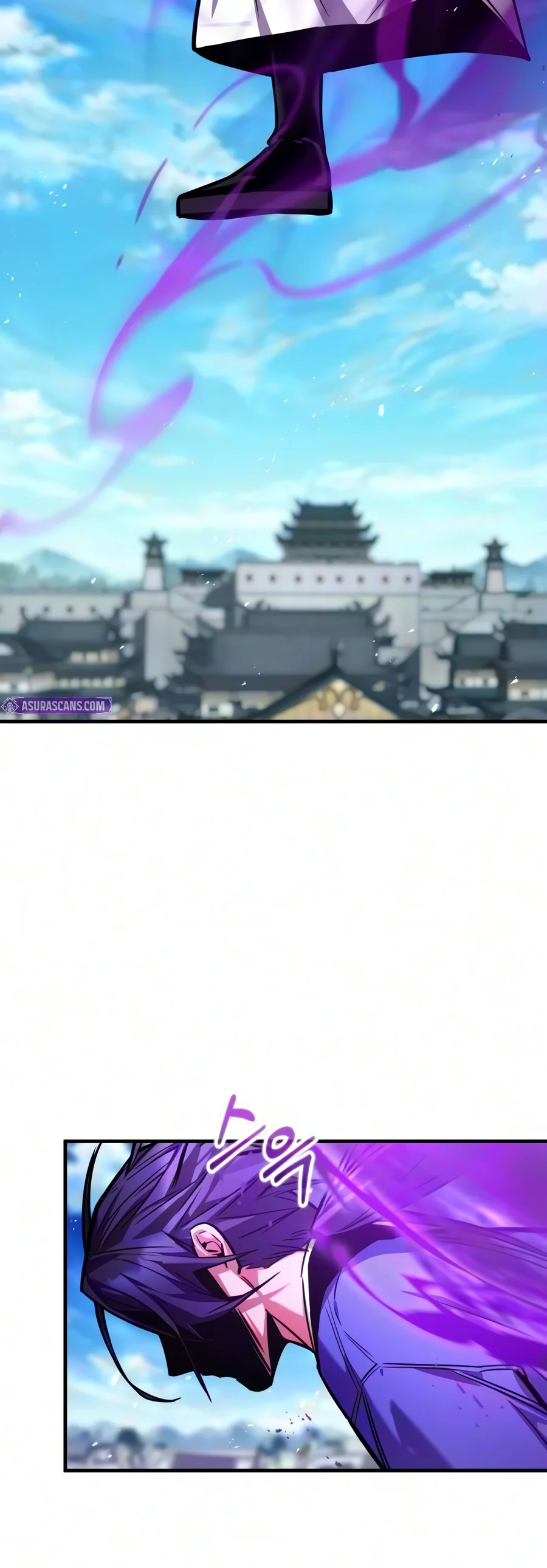 Read The Demon God EN Manga Online