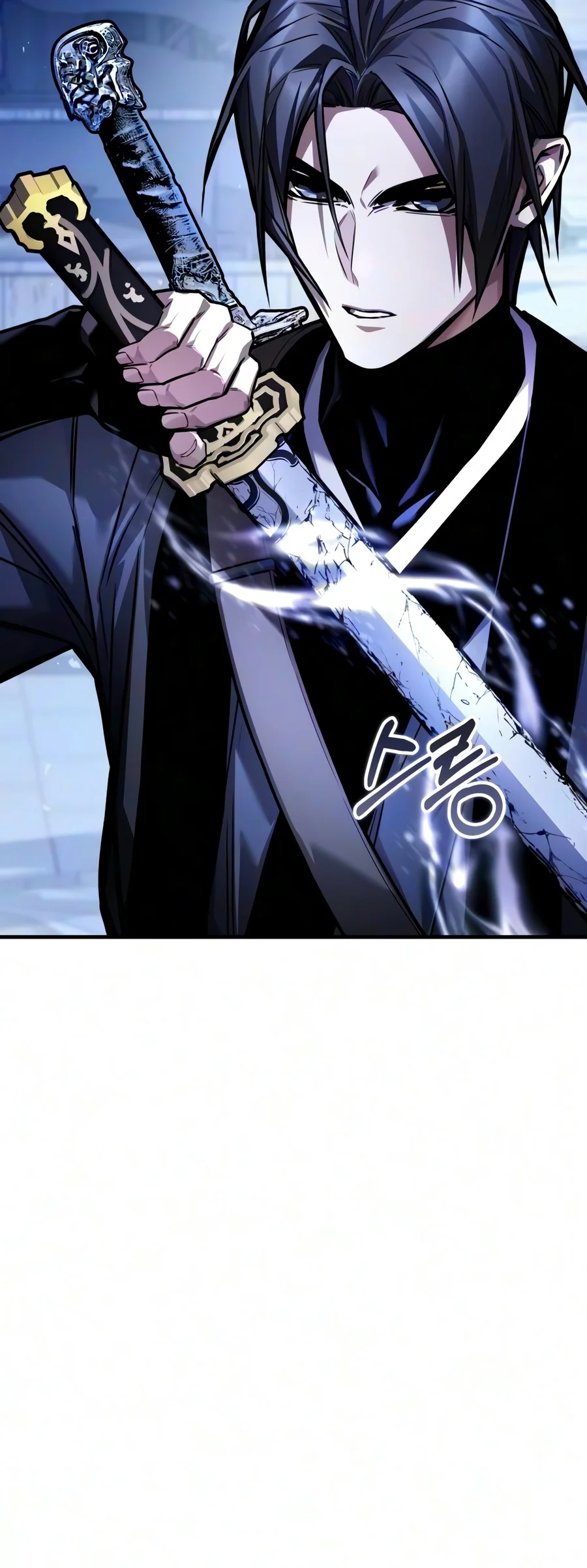Read The Demon God EN Manga Online