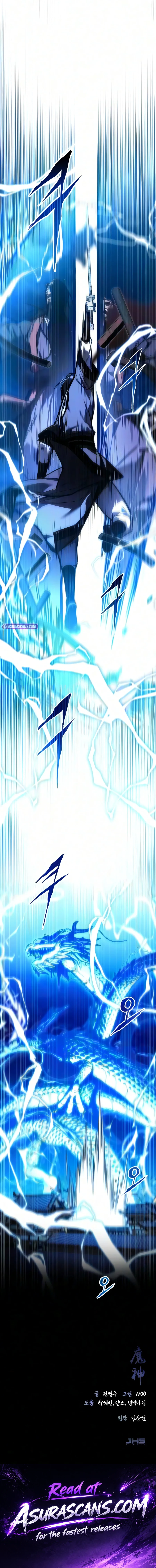 Read The Demon God EN Manga Online