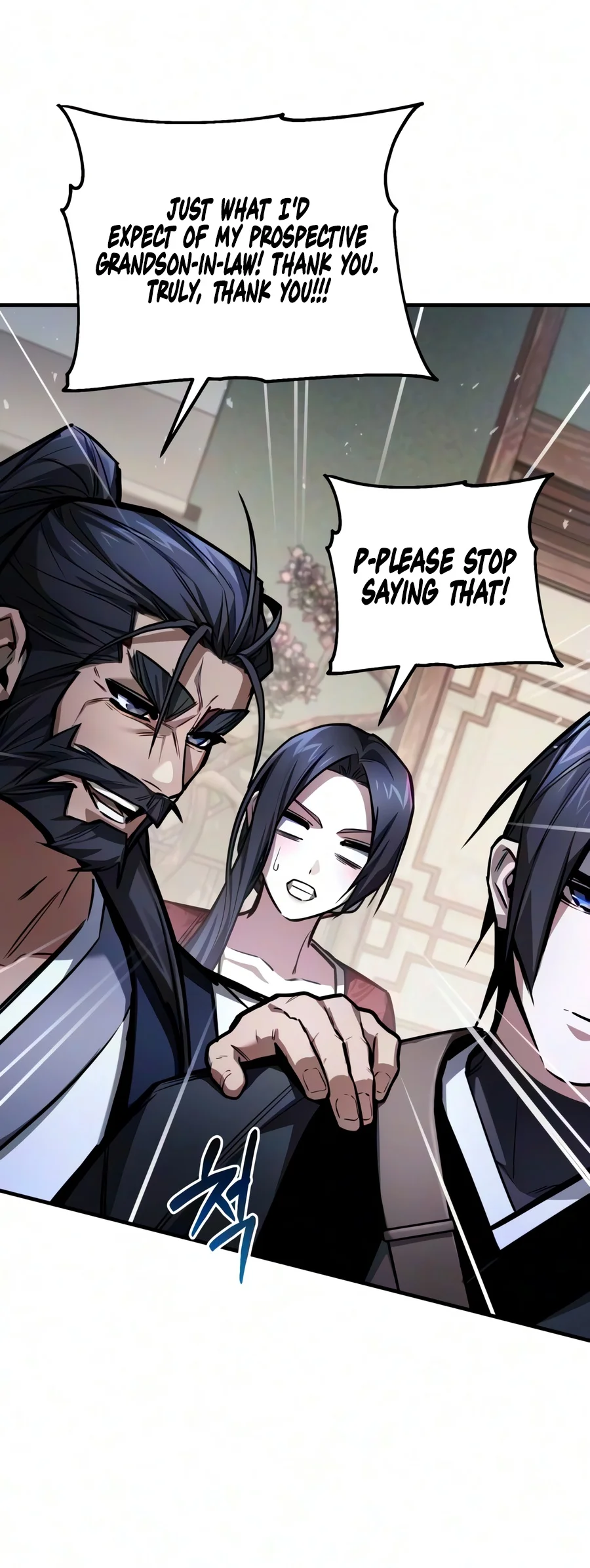 Read The Demon God EN Manga Online