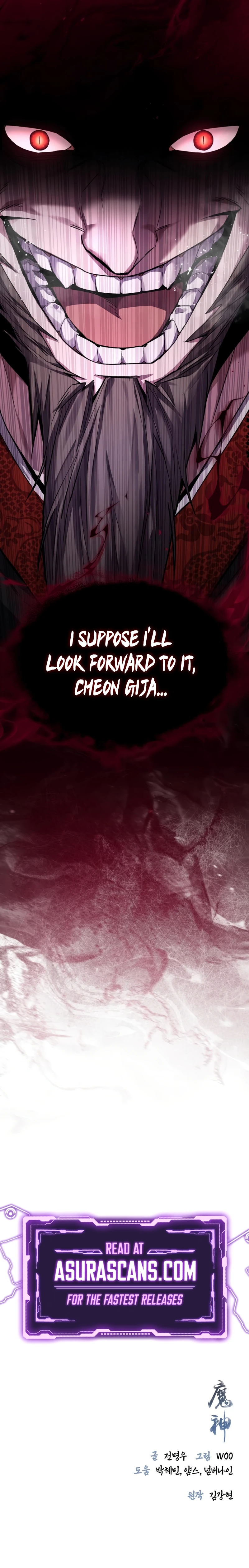 Read The Demon God EN Manga Online