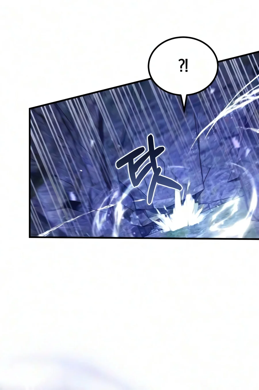 Read The Demon God EN Manga Online