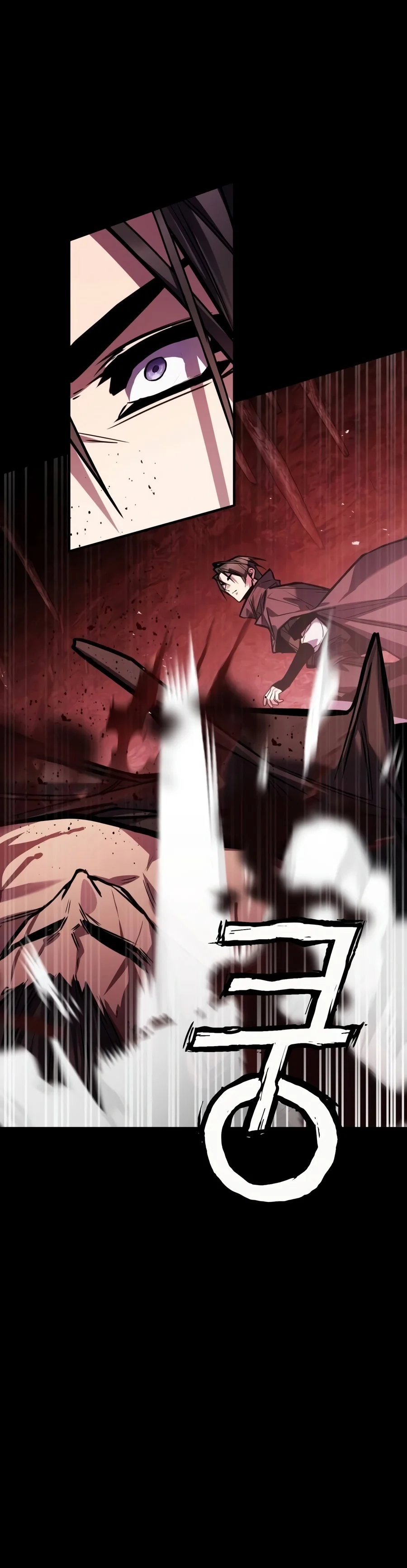 Read The Demon God EN Manga Online