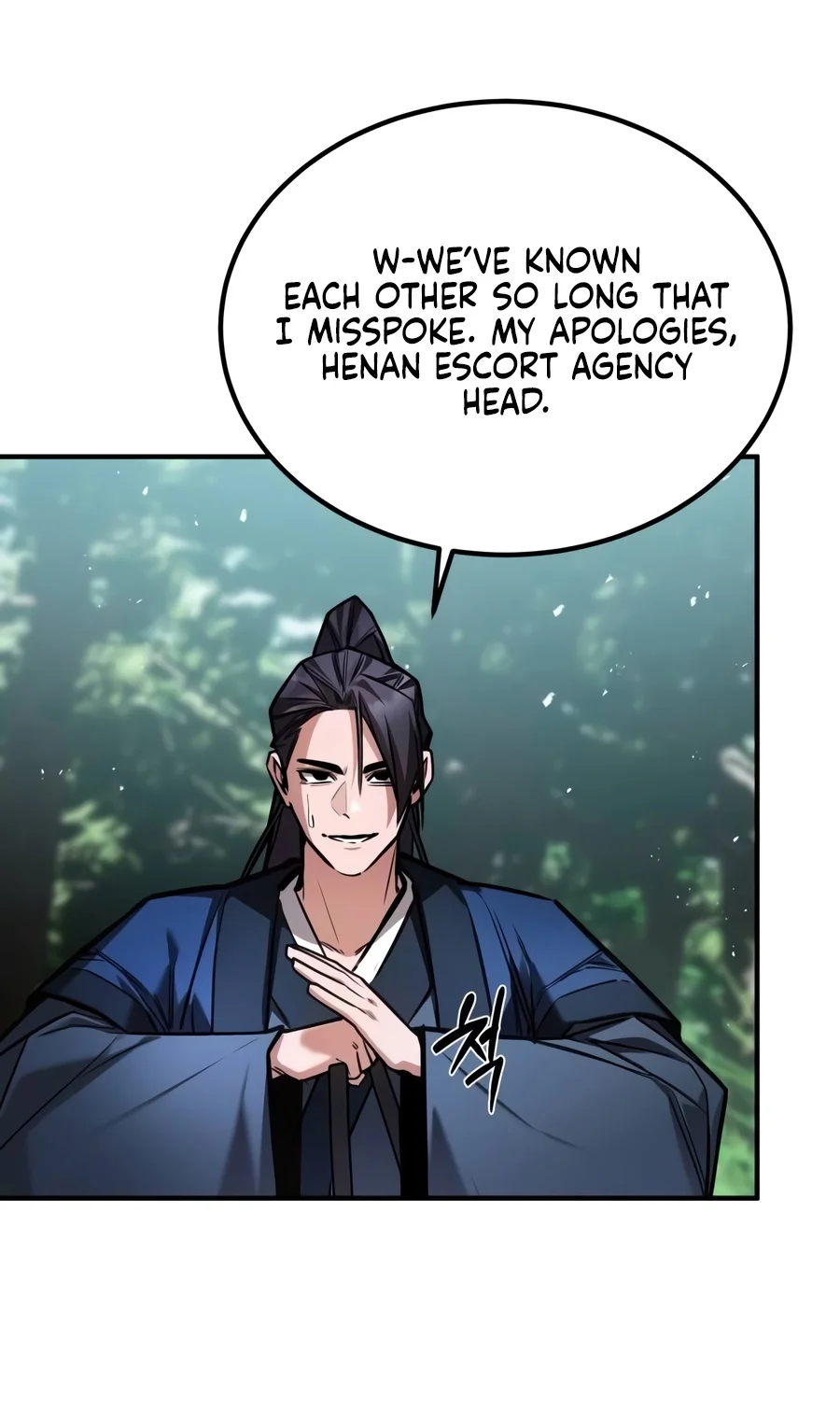 Read The Demon God EN Manga Online