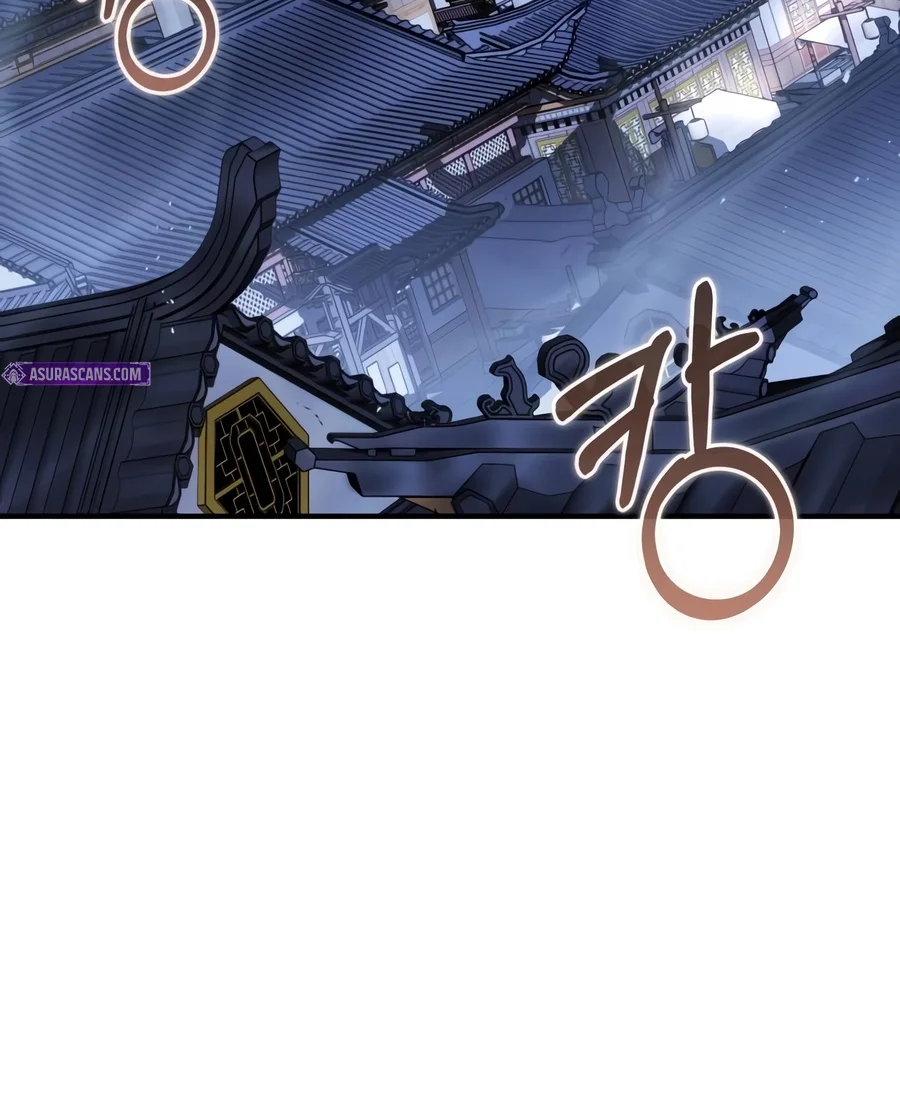 Read The Demon God EN Manga Online