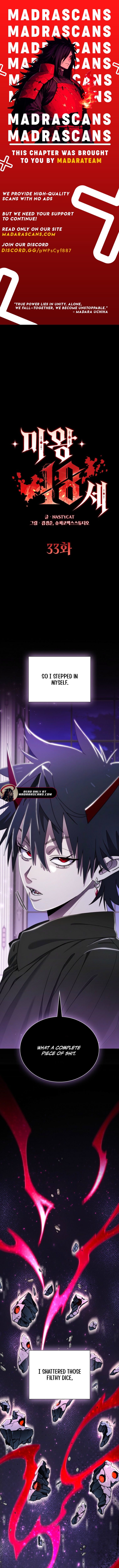 Read The Demon King Is 18 EN Manga Online