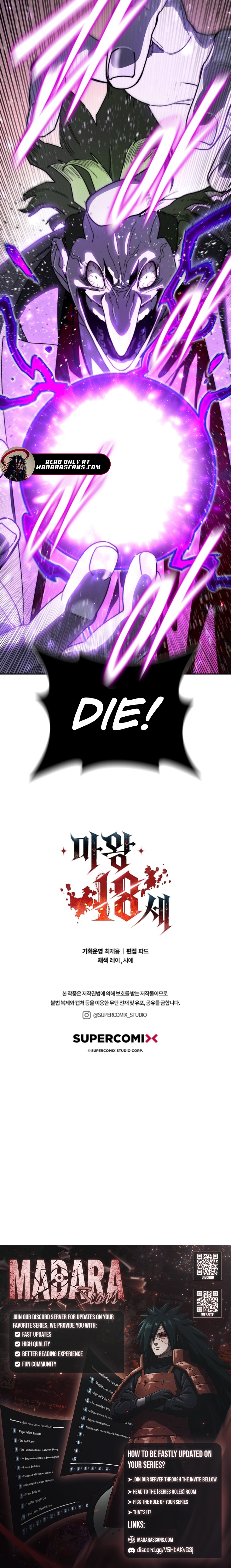 Read The Demon King Is 18 EN Manga Online