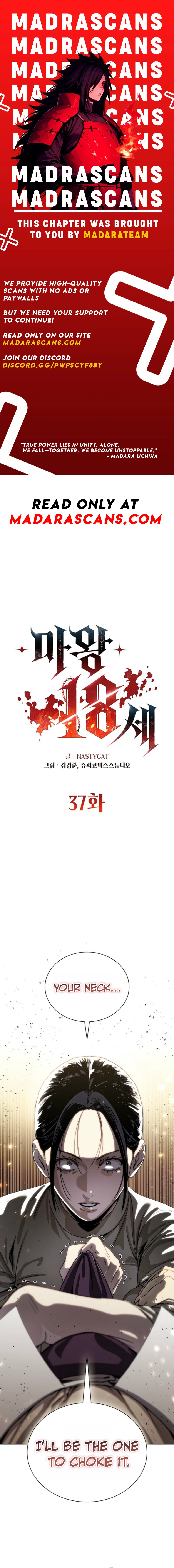 Read The Demon King Is 18 EN Manga Online
