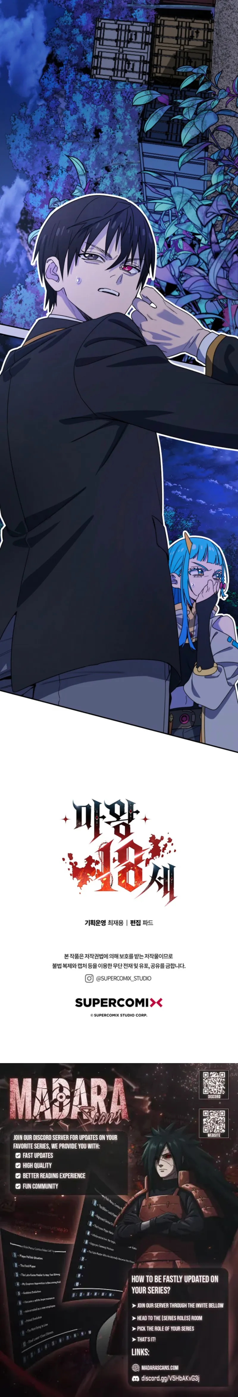 Read The Demon King Is 18 EN Manga Online